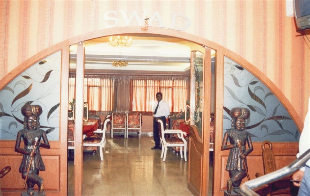 Hotel Tara International Hyderabad Bagian luar foto