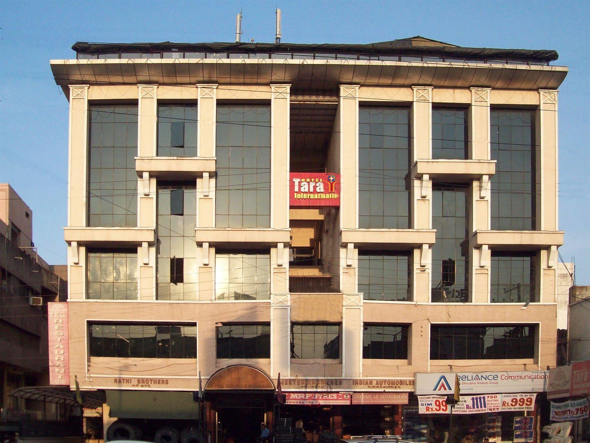 Hotel Tara International Hyderabad Bagian luar foto